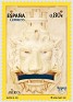 Spain 2011 America Upaep 0,80 â‚¬ Multicolor Edifil 4673. España 4673. Subida por susofe